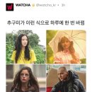 안녕 아이들 이미지