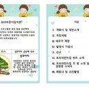 아띠모아 이미지