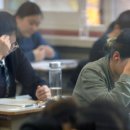 강산국어학원