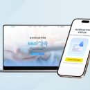 법무법인두현 - 강남구 테헤란로78길 12 | 법무법인두현