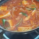 삼태산식당 이미지