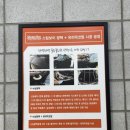 스팀보이 남양주점 | 진접 세차_[스팀보이 남양주점]: 새 차 되서 왔습니다