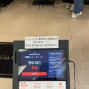 카츠앤쿡 | [서울 영등포구] 영등포 서가앤쿡 타임스퀘어점 내돈내산 솔직 후기 (짚불그릴드목살한상/목살김치...
