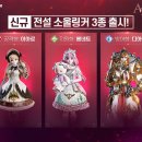 얼라이브