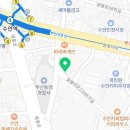 행정사장지환사무소 이미지