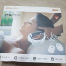 H5090 | EMS 목 어깨전용 저주파 안마기 NAO-H5090 후기