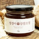 전북농촌융복합산업경영체협동조합 - 남원시 | 전북농촌융복합산업경영체협동조합