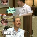 스위트여관 이미지