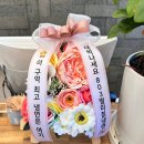803별미칡냉면 아산점