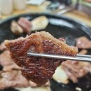 복판식육식당 이미지