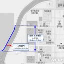 상무로-1 이미지