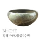 비채도자기 이미지