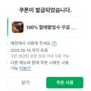 필칼국수