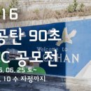 영상문화프로덕션이리 Daum카페