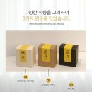 온 마을을 품는 따뜻한 마을기업 보리와 밀