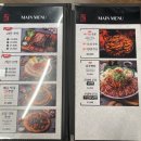 포항장성동족발 HACCP 인증 귀한족발 장량점 방문 후기