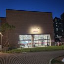 산호대로43길3L-7 | [개봉역] 고척점 코스트코 2024년 6월 둘째주~넷째주 생활용품 할인상품 총정리!
