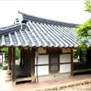 영광 매간당 고택 이미지