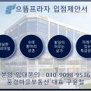 남서한의원 이미지