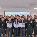 단양관광 충청타임즈
