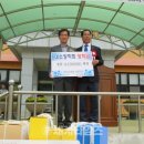 부윤초등학교 이미지