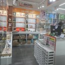 아이안과의원 | 잠실새내 안과 추천 &lt;이원희 안과&gt; &amp; &lt;으뜸50안경&gt; 후기
