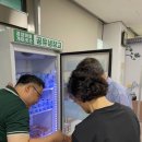 계림1동주민센터 이미지