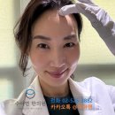 수아연한의원 이미지