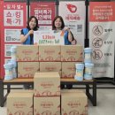 (2025년6월12일) 보훈의달 나눔 플러스 행사 이미지