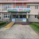 부론초등학교 이미지