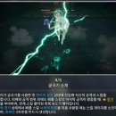 만물전기 - 수원시 팔달구 팔달문로175번길 49 | 만물전기
