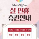 한미태권스쿨