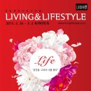 리빙앤스토리 네이버블로그