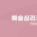 도곡로62길 이미지