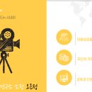 라온교육연구소 이미지