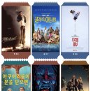 5월달 통합 - 미디어 리뷰!
