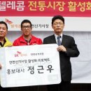 신기시장 지디넷코리아