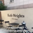 골든라이츠