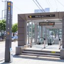 연세공항의원