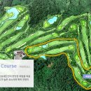 에덴블루CC클럽하우스 네이버블로그