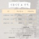 달리퐁카페 | 부산 키즈카페 키즈풀 아기랑 갈만한 곳 "달리퐁카페"