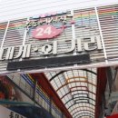 신승리회식당 이미지