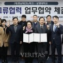 (재)충남테크노파크 티스토리