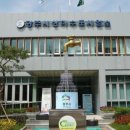 원당1리 네이버블로그