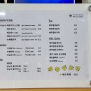 레몬 | 제주 서귀포 가볼만한곳 레몬뮤지엄 카페 내돈내산 후기