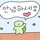 평화닭집 이미지
