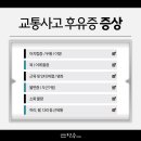 덕수한의원 이미지