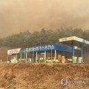 경북가스충전소 이미지