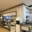 나룻터 | 수영 블루리본 맛집 나룻터국수 수제비후기