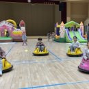 산동초교 이미지